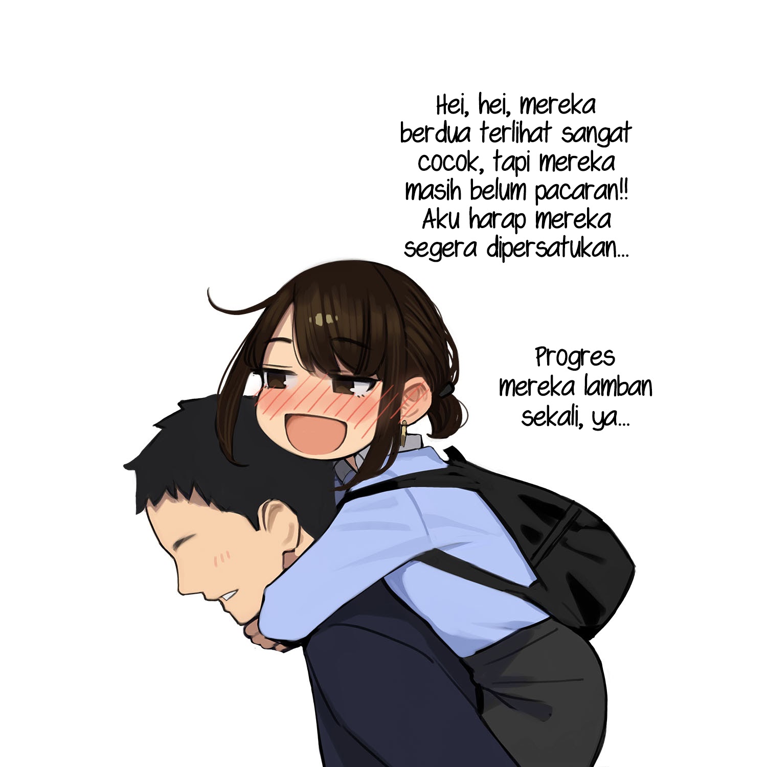 Senpai Is Mine Chapter 29.5 Gambar 2
